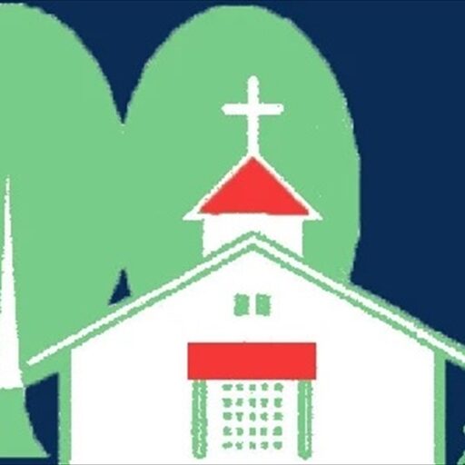 日本キリスト教団 習志野教会